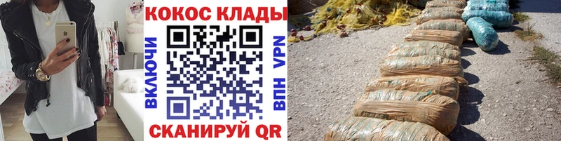 Cocaine 98%  где купить наркоту  Чистополь 
