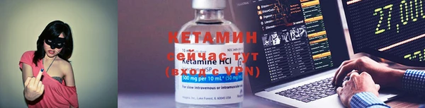 apvp Нефтегорск