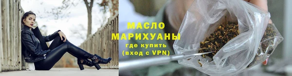apvp Нефтегорск