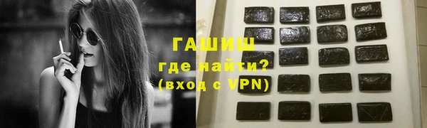 apvp Нефтегорск