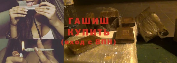 твердый Нея