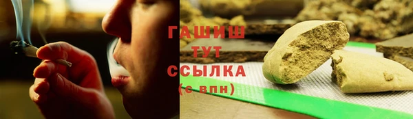 apvp Нефтегорск