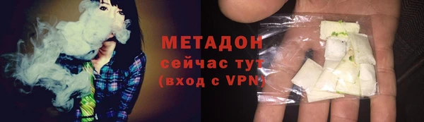 винт Нефтекумск