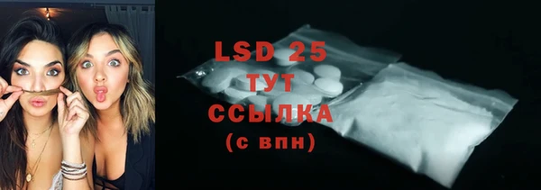 твердый Нея