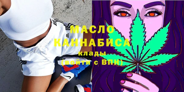 твердый Нея