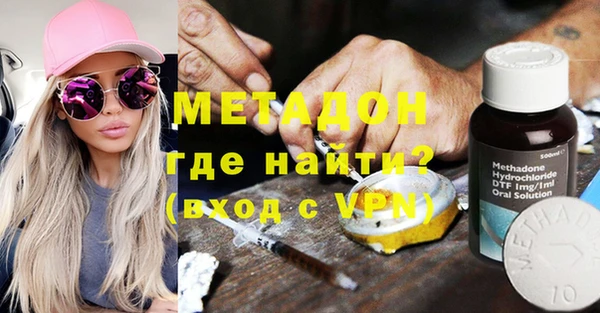 твердый Нея