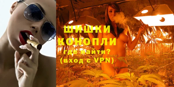 винт Нефтекумск