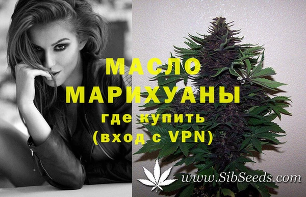 твердый Нея