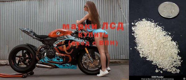 твердый Нея