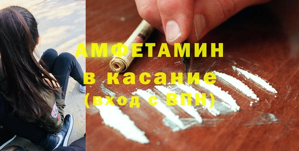 apvp Нефтегорск