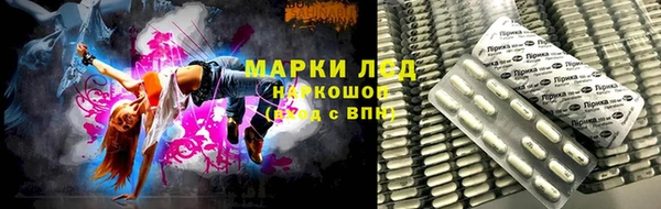 твердый Нея