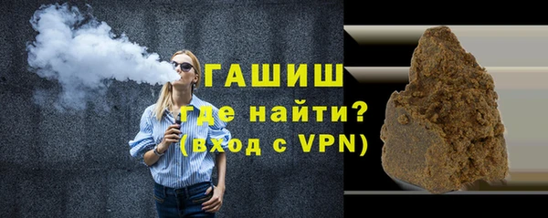 твердый Нея