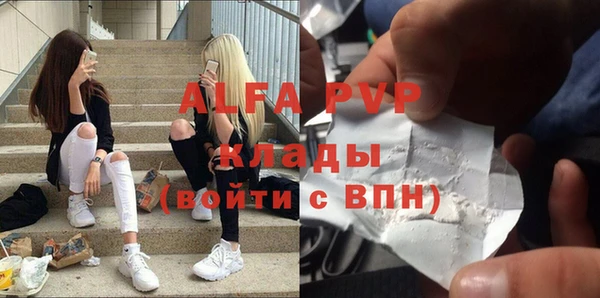твердый Нея