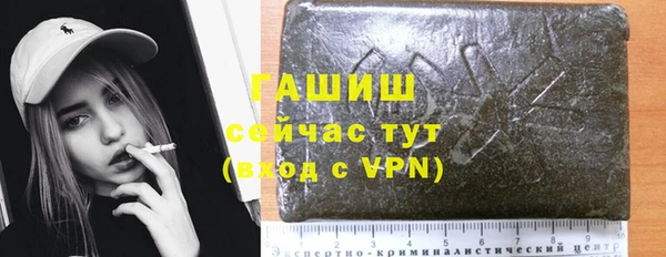 твердый Нея