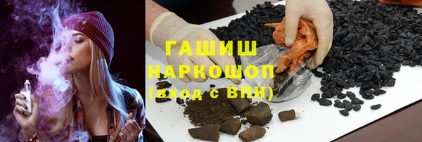 apvp Нефтегорск