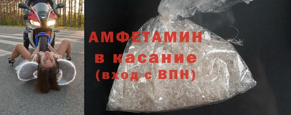 apvp Нефтегорск