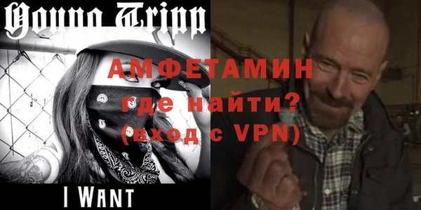 твердый Нея