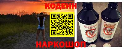 дживик Волжск