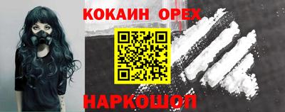стаф Волжский