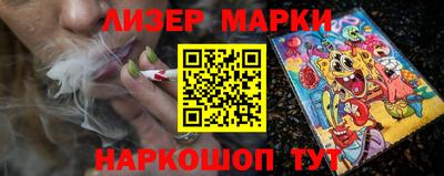 дживик Волжск