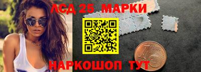 стаф Волжский
