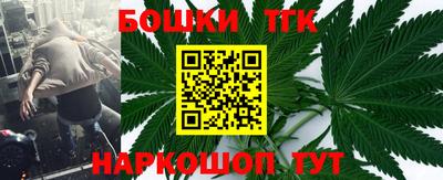 стаф Волжский