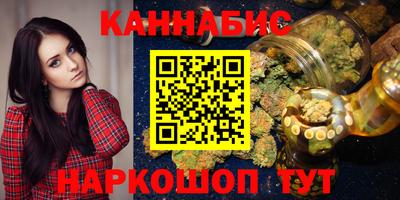 стаф Волжский