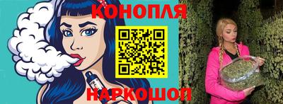 дживик Волжск