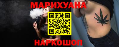стаф Волжский