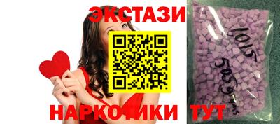 стаф Волжский