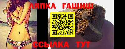 дживик Волжск