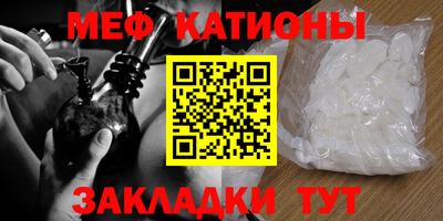 стаф Волжский