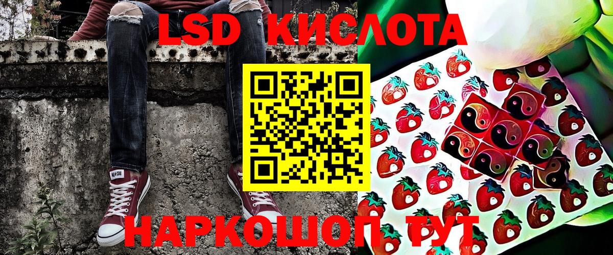 Марки NBOMe 1500мкг  Вход с VPN  Марки NBOMe  Марки NBOMe 1500мкг  Чистополь 